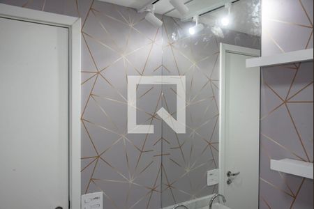Studio para alugar com 26m², 1 quarto e sem vaga Studio para alugar com 26m², 1 quarto e sem vagaBanheiro