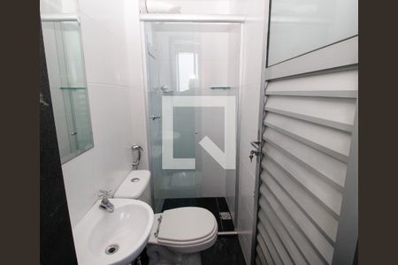 Apartamento à venda com 262m², 4 quartos e 4 vagas Apartamento à venda com 262m², 4 quartos e 4 vagasBanhei-o de serviço