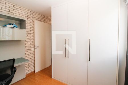 Apartamento à venda com 262m², 4 quartos e 4 vagas Apartamento à venda com 262m², 4 quartos e 4 vagasQuarto 3