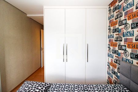 Apartamento à venda com 262m², 4 quartos e 4 vagas Apartamento à venda com 262m², 4 quartos e 4 vagasQuarto 1