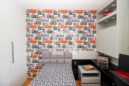 Apartamento à venda com 262m², 4 quartos e 4 vagas Apartamento à venda com 262m², 4 quartos e 4 vagasQuarto 1