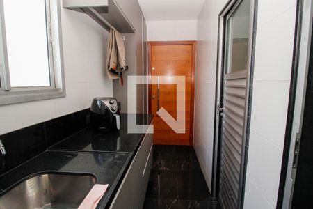 Apartamento à venda com 262m², 4 quartos e 4 vagas Apartamento à venda com 262m², 4 quartos e 4 vagasárea de serviço