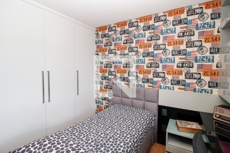 Apartamento à venda com 262m², 4 quartos e 4 vagas Apartamento à venda com 262m², 4 quartos e 4 vagasQuarto 1