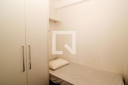 Apartamento à venda com 262m², 4 quartos e 4 vagas Apartamento à venda com 262m², 4 quartos e 4 vagasQuarto de serviço
