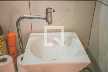 Casa à venda com 97m², 2 quartos e 1 vagaBanheiro 2