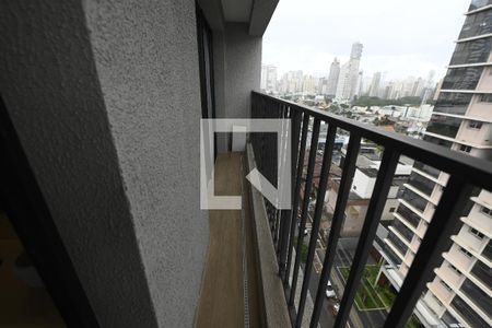 Studio para alugar com 49m², 1 quarto e 1 vaga Studio para alugar com 49m², 1 quarto e 1 vagaVaranda