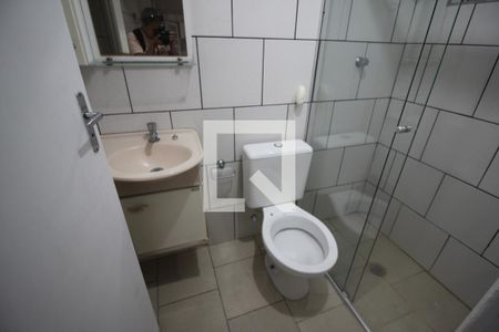 Casa para alugar com 150m², 2 quartos e 1 vagaBanheiro de serviço