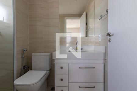 Apartamento para alugar com 43m², 1 quarto e 1 vaga Apartamento para alugar com 43m², 1 quarto e 1 vagaBanheiro Suíte