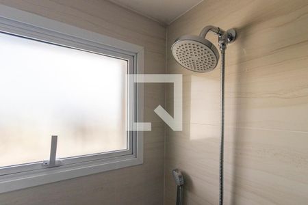 Apartamento para alugar com 43m², 1 quarto e 1 vaga Apartamento para alugar com 43m², 1 quarto e 1 vagaBanheiro Suíte