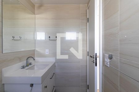 Banheiro Suíte de apartamento para alugar com 1 quarto, 43m² em Vila Clementino, São Paulo
