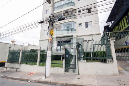 Apartamento à venda com 80m², 3 quartos e 2 vagasFachada
