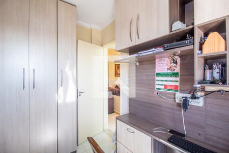 Apartamento à venda com 80m², 3 quartos e 2 vagasQuarto 2
