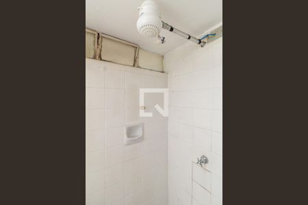 Banheiro de kitnet/studio à venda com 1 quarto, 29m² em Vila Buarque, São Paulo