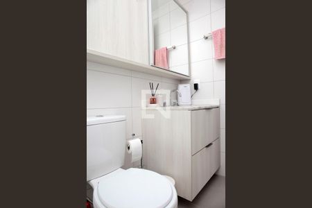 Apartamento para alugar com 63m², 2 quartos e 2 vagasBanheiro Quarto 1 Suíte