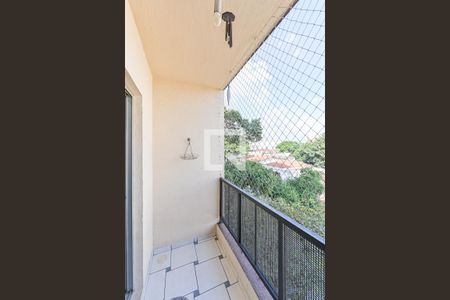 Apartamento à venda com 54m², 2 quartos e 1 vaga Apartamento à venda com 54m², 2 quartos e 1 vagaVaranda