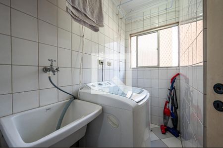 Apartamento à venda com 54m², 2 quartos e 1 vaga Apartamento à venda com 54m², 2 quartos e 1 vagaLavanderia