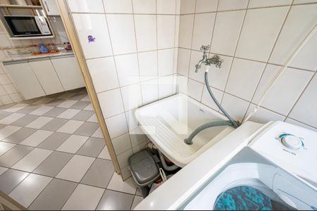 Apartamento à venda com 54m², 2 quartos e 1 vaga Apartamento à venda com 54m², 2 quartos e 1 vagaLavanderia