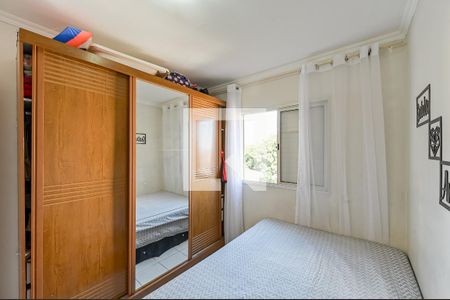 Apartamento à venda com 54m², 2 quartos e 1 vaga Apartamento à venda com 54m², 2 quartos e 1 vagaQuarto 1
