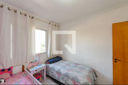 Apartamento à venda com 54m², 2 quartos e 1 vaga Apartamento à venda com 54m², 2 quartos e 1 vagaQuarto 2