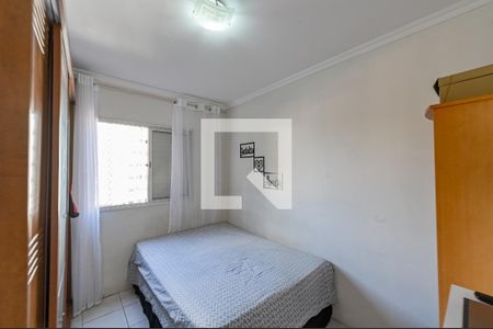 Apartamento à venda com 54m², 2 quartos e 1 vaga Apartamento à venda com 54m², 2 quartos e 1 vagaQuarto 1