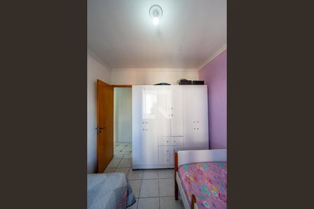 Apartamento à venda com 54m², 2 quartos e 1 vaga Apartamento à venda com 54m², 2 quartos e 1 vagaQuarto 2