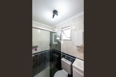 Apartamento à venda com 54m², 2 quartos e 1 vaga Apartamento à venda com 54m², 2 quartos e 1 vagaBanheiro Social