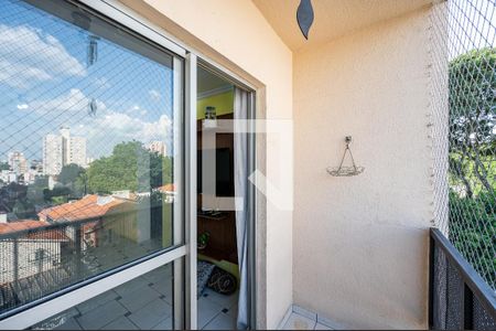 Apartamento à venda com 54m², 2 quartos e 1 vaga Apartamento à venda com 54m², 2 quartos e 1 vagaVaranda