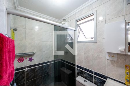 Apartamento à venda com 54m², 2 quartos e 1 vaga Apartamento à venda com 54m², 2 quartos e 1 vagaBanheiro Social
