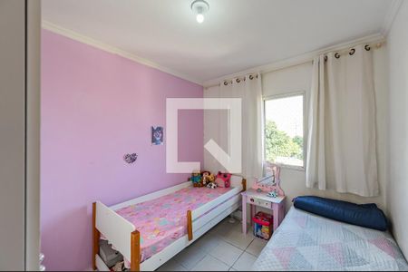 Apartamento à venda com 54m², 2 quartos e 1 vaga Apartamento à venda com 54m², 2 quartos e 1 vagaQuarto 2