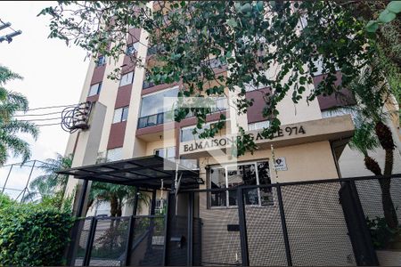 Apartamento à venda com 54m², 2 quartos e 1 vaga Apartamento à venda com 54m², 2 quartos e 1 vagaFachada