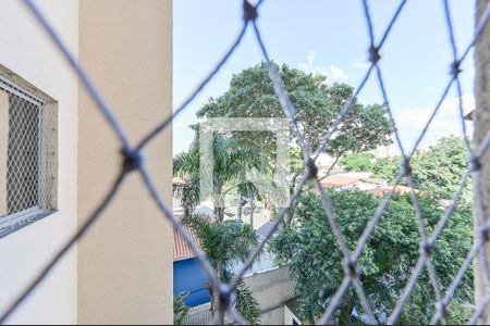 Apartamento à venda com 54m², 2 quartos e 1 vaga Apartamento à venda com 54m², 2 quartos e 1 vagaVista da Lavanderia