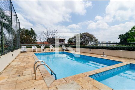 Apartamento à venda com 54m², 2 quartos e 1 vaga Apartamento à venda com 54m², 2 quartos e 1 vagaPiscina