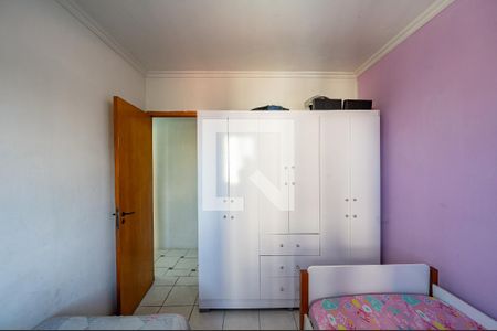 Apartamento à venda com 54m², 2 quartos e 1 vaga Apartamento à venda com 54m², 2 quartos e 1 vagaQuarto 2