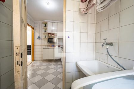 Apartamento à venda com 54m², 2 quartos e 1 vaga Apartamento à venda com 54m², 2 quartos e 1 vagaLavanderia