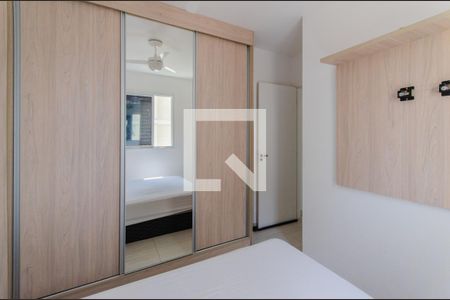 Quarto 2 de apartamento para alugar com 2 quartos, 51m² em Ipiranga, São Paulo