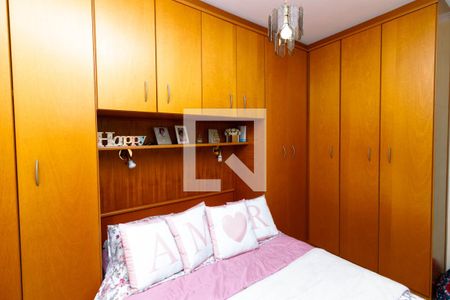 Quarto 1 de apartamento para alugar com 2 quartos, 50m² em Vila Marieta, São Paulo