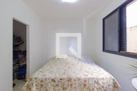 Apartamento à venda com 112m², 3 quartos e 2 vagasQuarto 