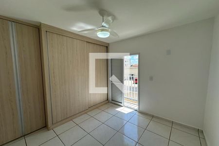 Dormitório de apartamento para alugar com 1 quarto, 40m² em Vila Ana Maria, Ribeirão Preto