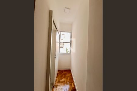 Apartamento para alugar com 65m², 2 quartos e 1 vaga Apartamento para alugar com 65m², 2 quartos e 1 vagaSuíte