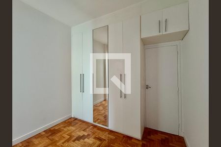 Apartamento para alugar com 65m², 2 quartos e 1 vaga Apartamento para alugar com 65m², 2 quartos e 1 vagaSuíte