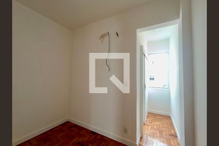 Apartamento para alugar com 65m², 2 quartos e 1 vaga Apartamento para alugar com 65m², 2 quartos e 1 vagaSuíte