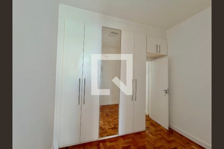 Apartamento para alugar com 65m², 2 quartos e 1 vaga Apartamento para alugar com 65m², 2 quartos e 1 vagaSuíte