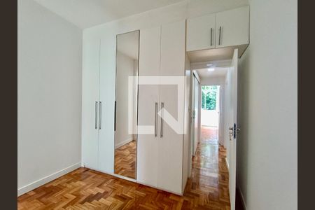 Apartamento para alugar com 65m², 2 quartos e 1 vaga Apartamento para alugar com 65m², 2 quartos e 1 vagaSuíte