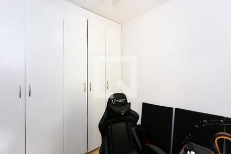 Apartamento à venda com 58m², 1 quarto e 1 vagaEscritório