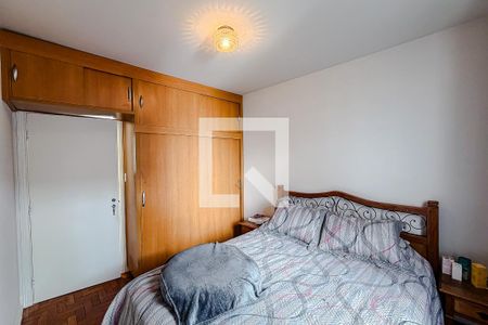 Quarto 1 de apartamento à venda com 2 quartos, 82m² em Vila Mariana, São Paulo