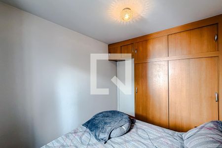 Quarto 1 de apartamento à venda com 2 quartos, 82m² em Vila Mariana, São Paulo
