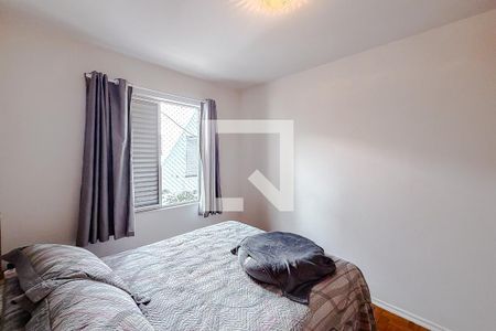 Quarto 1 de apartamento à venda com 2 quartos, 82m² em Vila Mariana, São Paulo