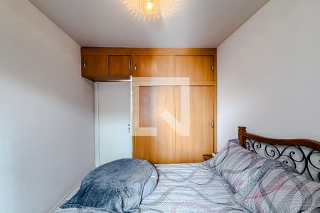 Quarto 1 de apartamento à venda com 2 quartos, 82m² em Vila Mariana, São Paulo