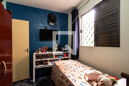 Quarto 2 de apartamento para alugar com 2 quartos, 70m² em Parque dos Eucaliptos, Sorocaba