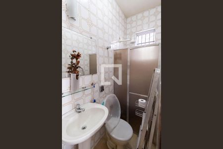 Casa para alugar com 350m², 6 quartos e 2 vagasBanheiro de serviço